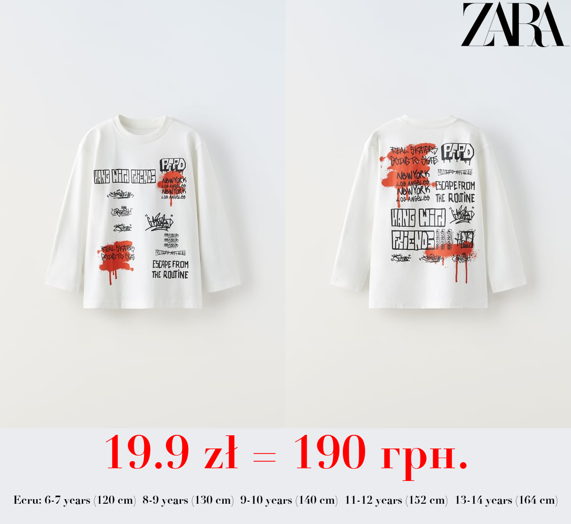 GRAFFITI PRINT T-SHIRT