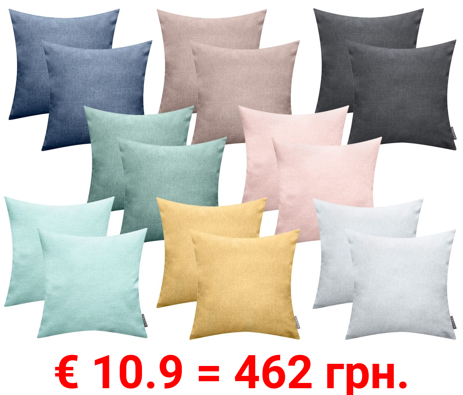 MAGMA Kissenhülle Riva Doppelpack