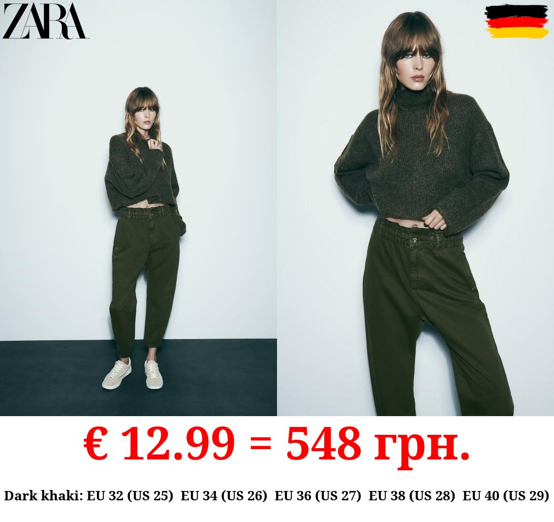 Z1975 HIGH-WAIST BAGGY PAPERBAG JEANS