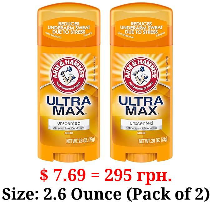 ARM & HAMMER ULTRAMAX Anti-Perspirant Deodorant Solid Unscented 2.60 oz (Pack of 2)