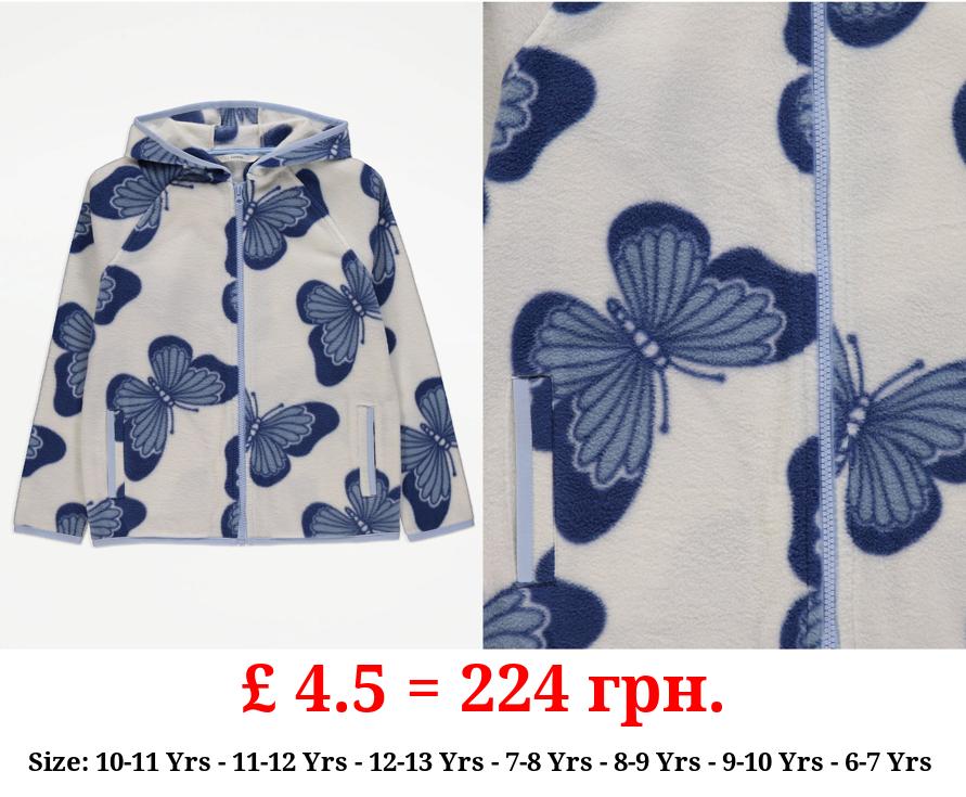 Cream Butterfly Zip Up Fleece