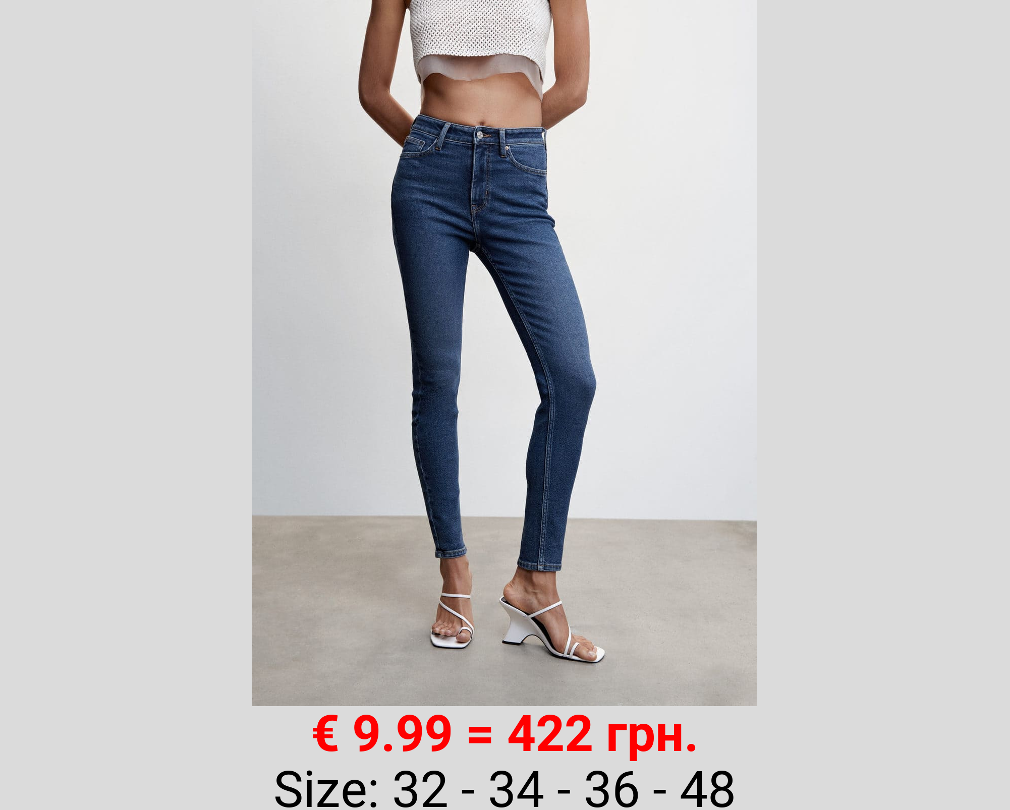 Jeans skinny tiro alto 