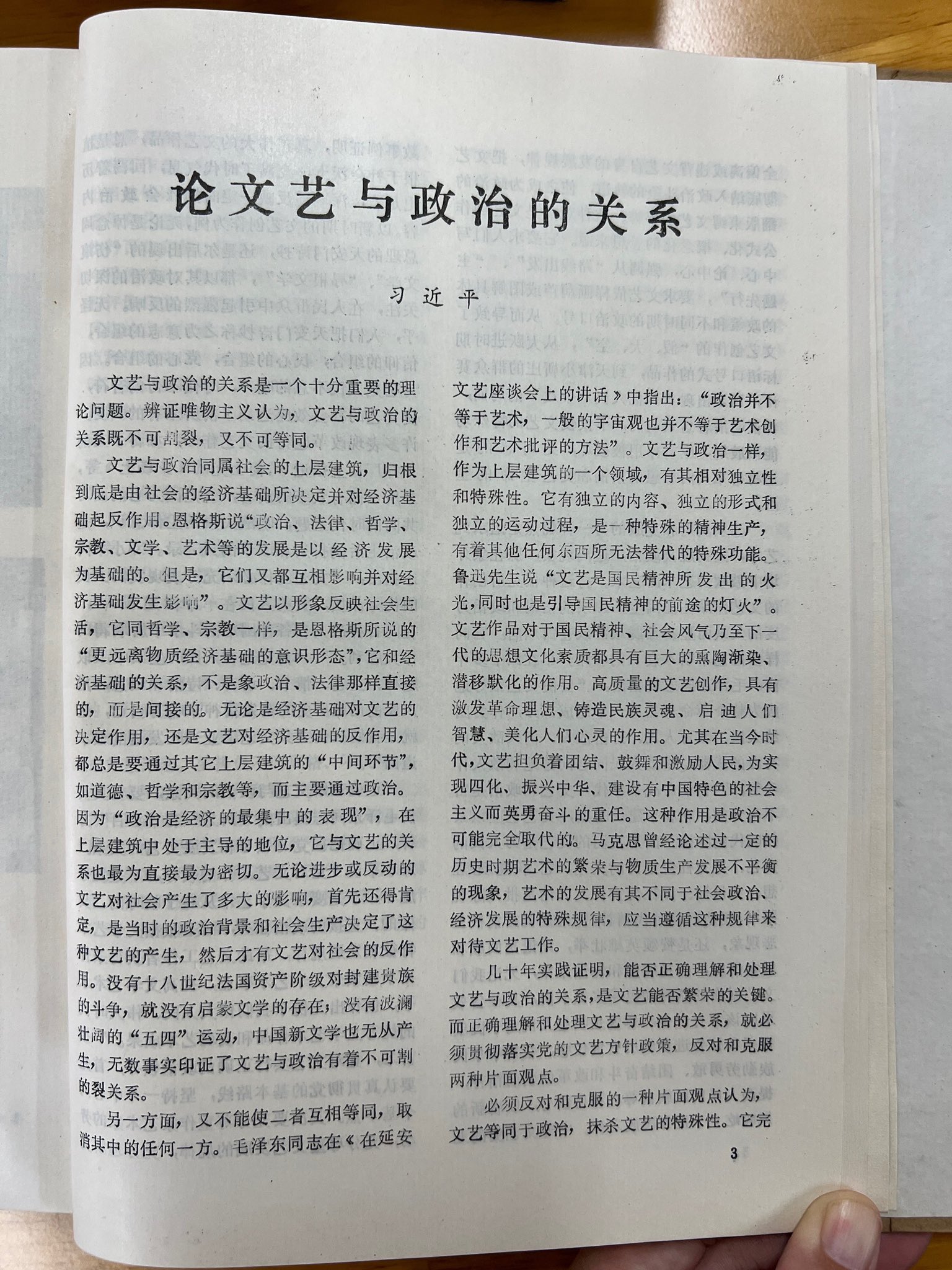 https://telegra.ph/file/534c9c30855afe13dc4ae.jpg