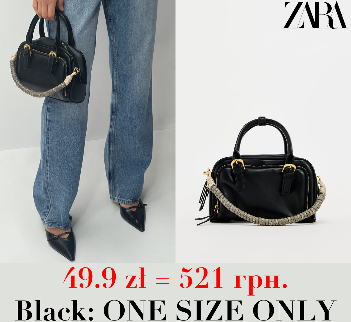 BOWLING BAG WITH ROPE STRAPS