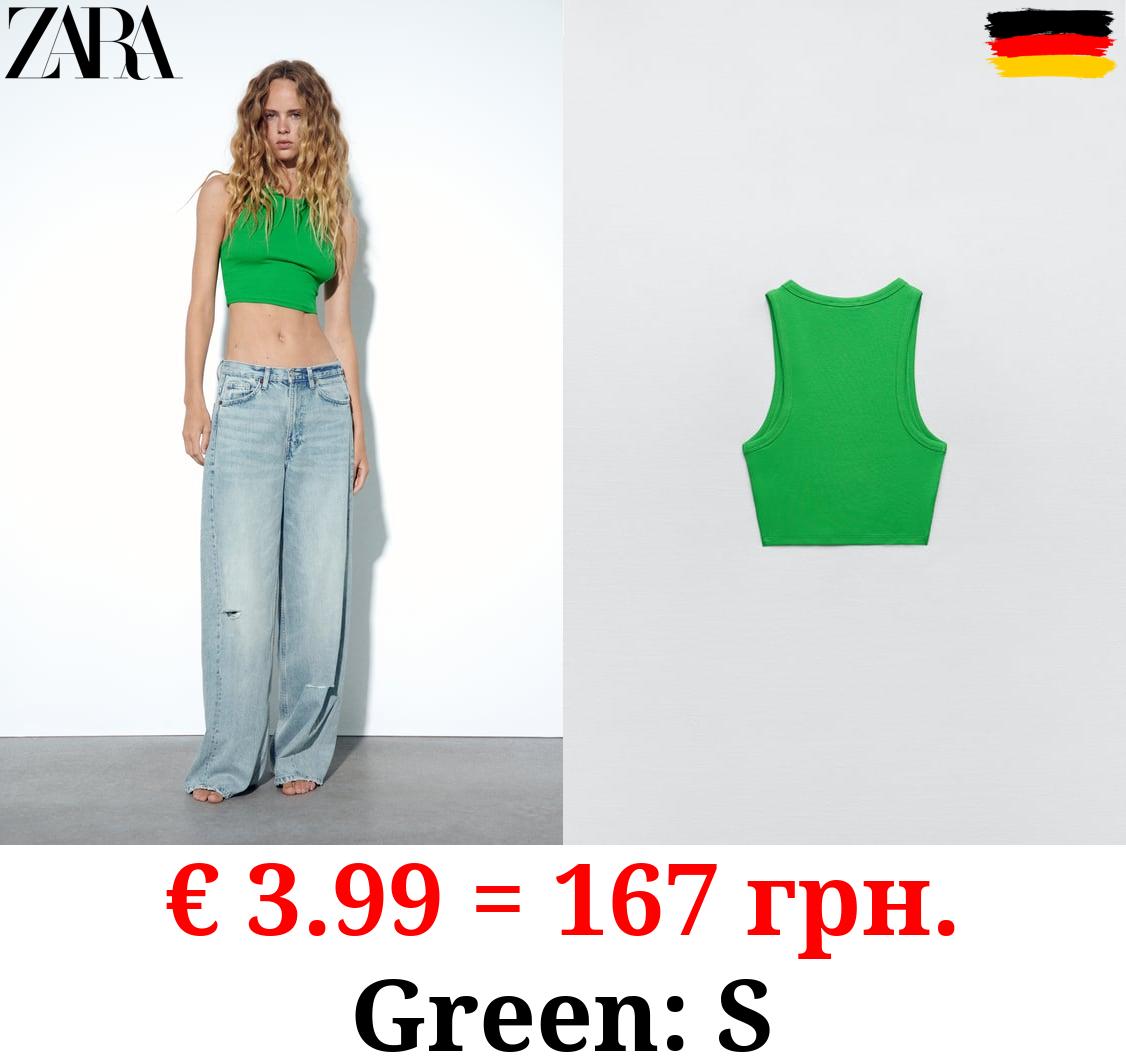 BASIC RIBBED T-SHIRT