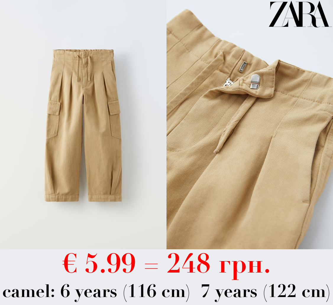 CARGO TROUSERS WITH DARTS