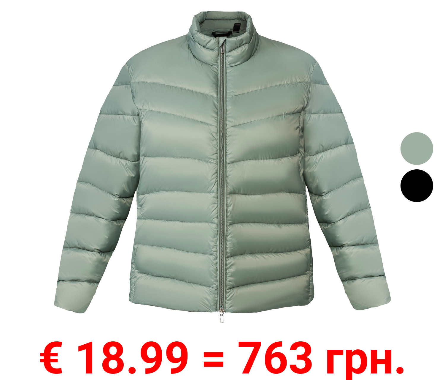 esmara® Damen Lightweight-Jacke, ultraleicht und warm