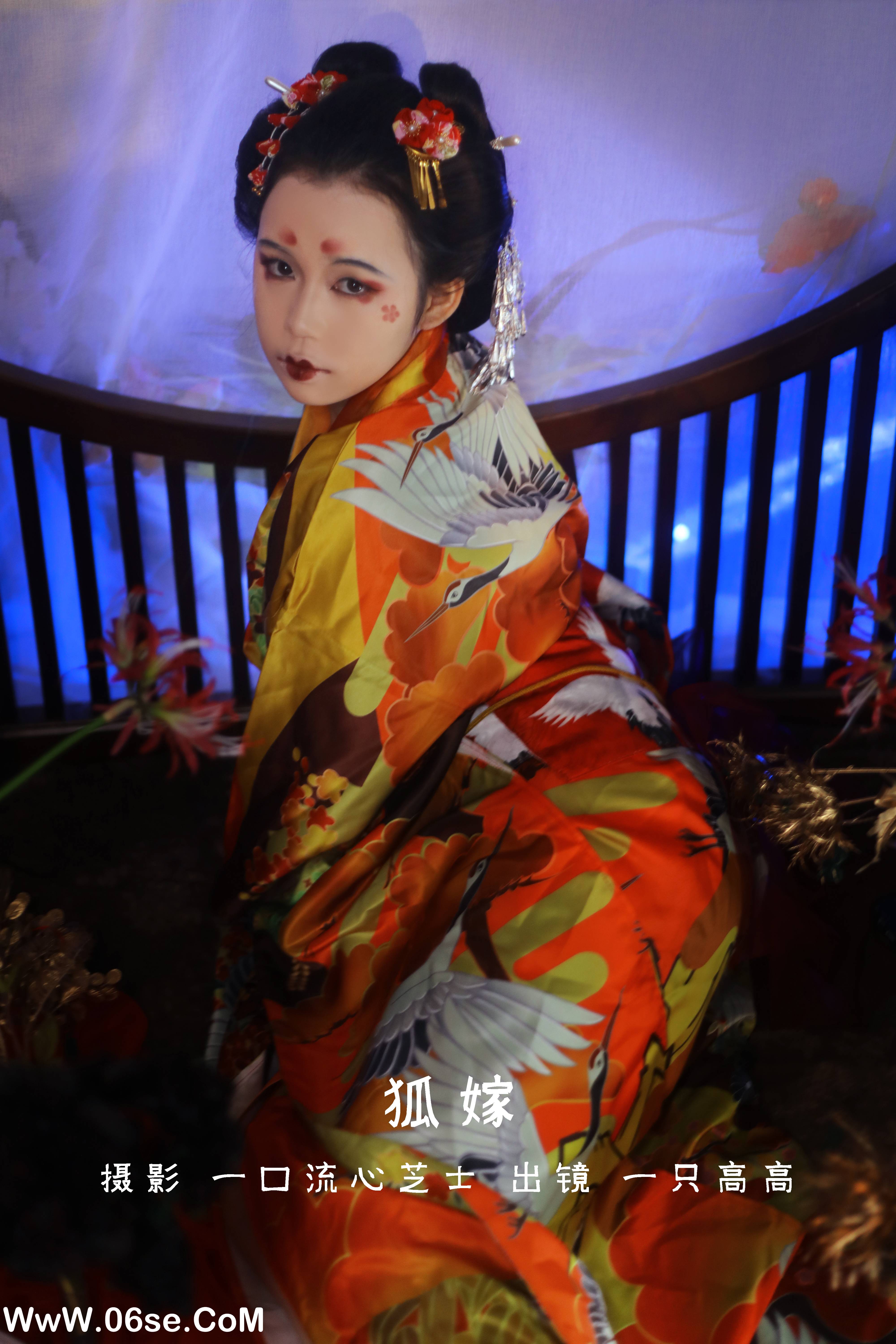 [YITUYU艺图语]2022.09.04 狐嫁 一只高高[25+1P／315MB]-六色网
