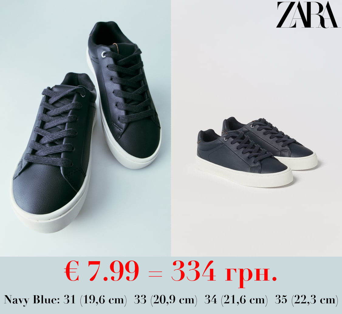 MINIMALIST LACE-UP TRAINERS