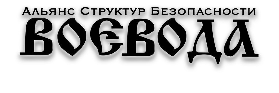 Об этом канале. – Telegraph