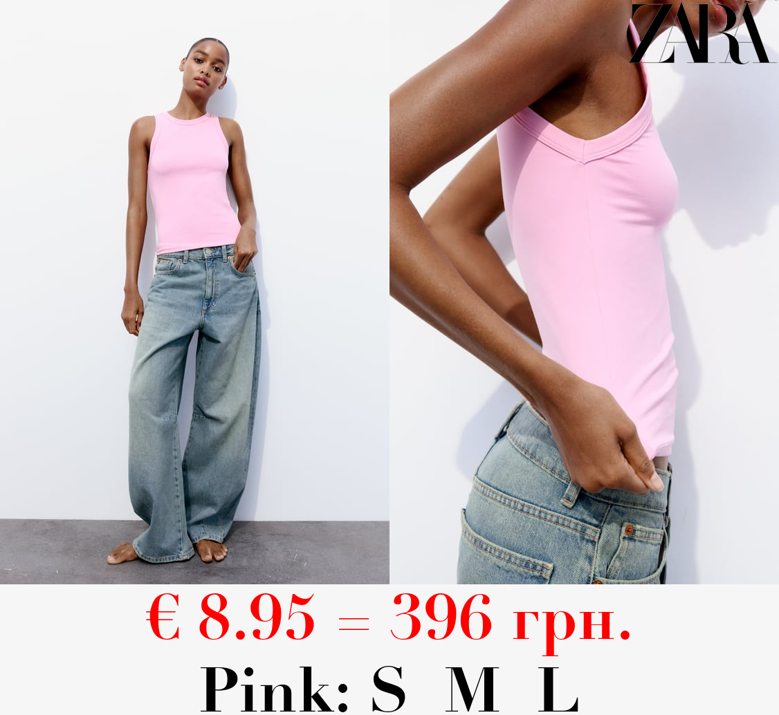 POLYAMIDE HALTER TOP