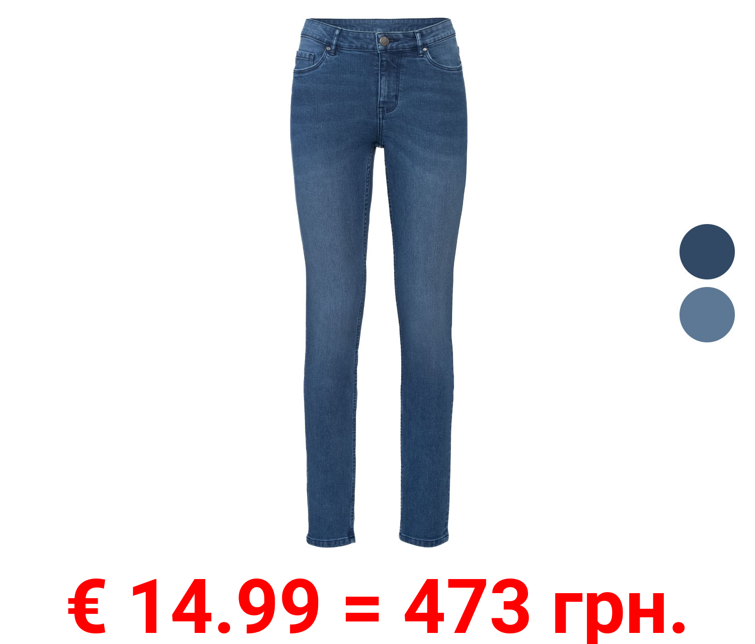 ESMARA® Jeans Skinny Damen, mit Baumwolle