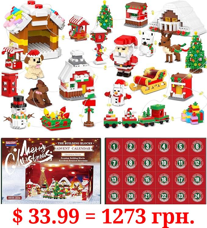 Christmas Advent Calendar 2023 Toy Building Set - Christmas Countdown Playset 24 Christmas Scene Collectible Surprises, Advent Calendars Christmas Gift Building Sets for Adults Kids Ages 8+