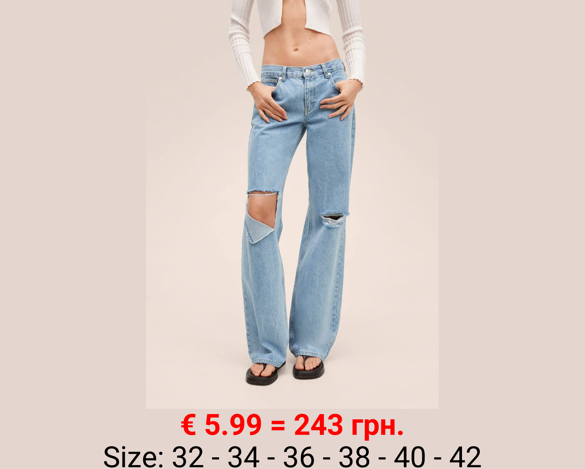 Vaqueros wideleg tiro bajo