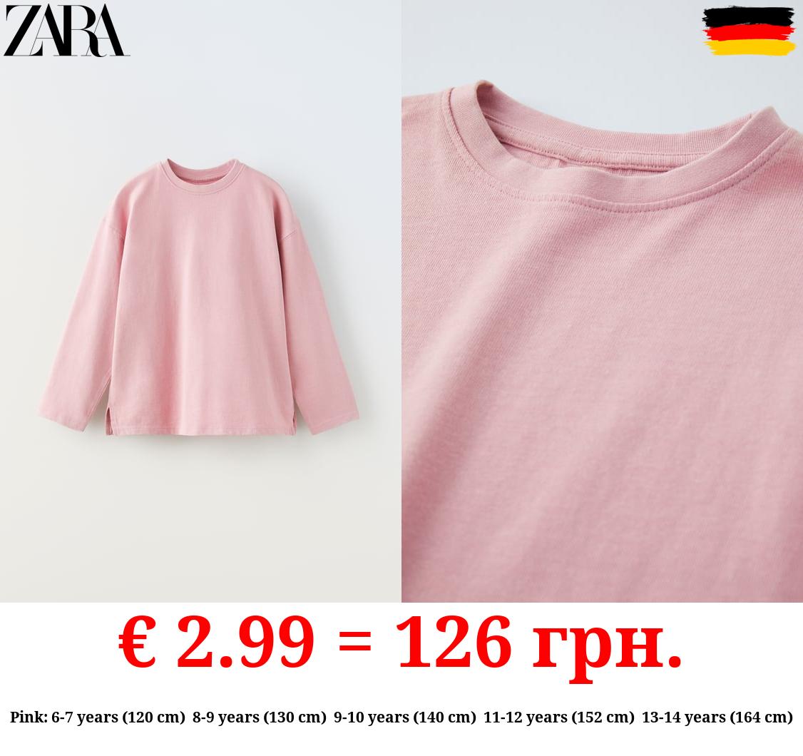 PLAIN MEDIUM WEIGHT T-SHIRT