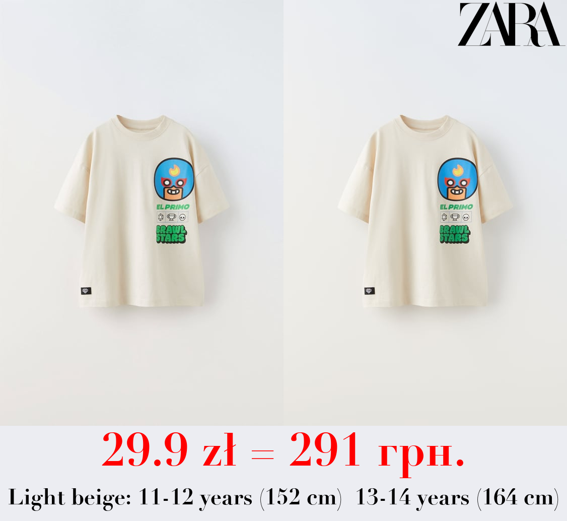 BRAWL STARS © SUPERCELL T-SHIRT