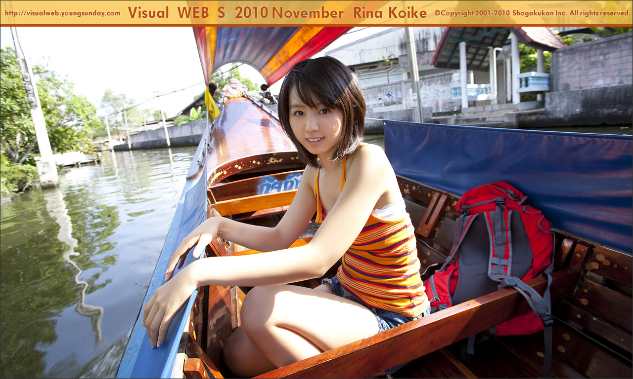 [Image: 5373db0065eed0c41f92b.jpg]
