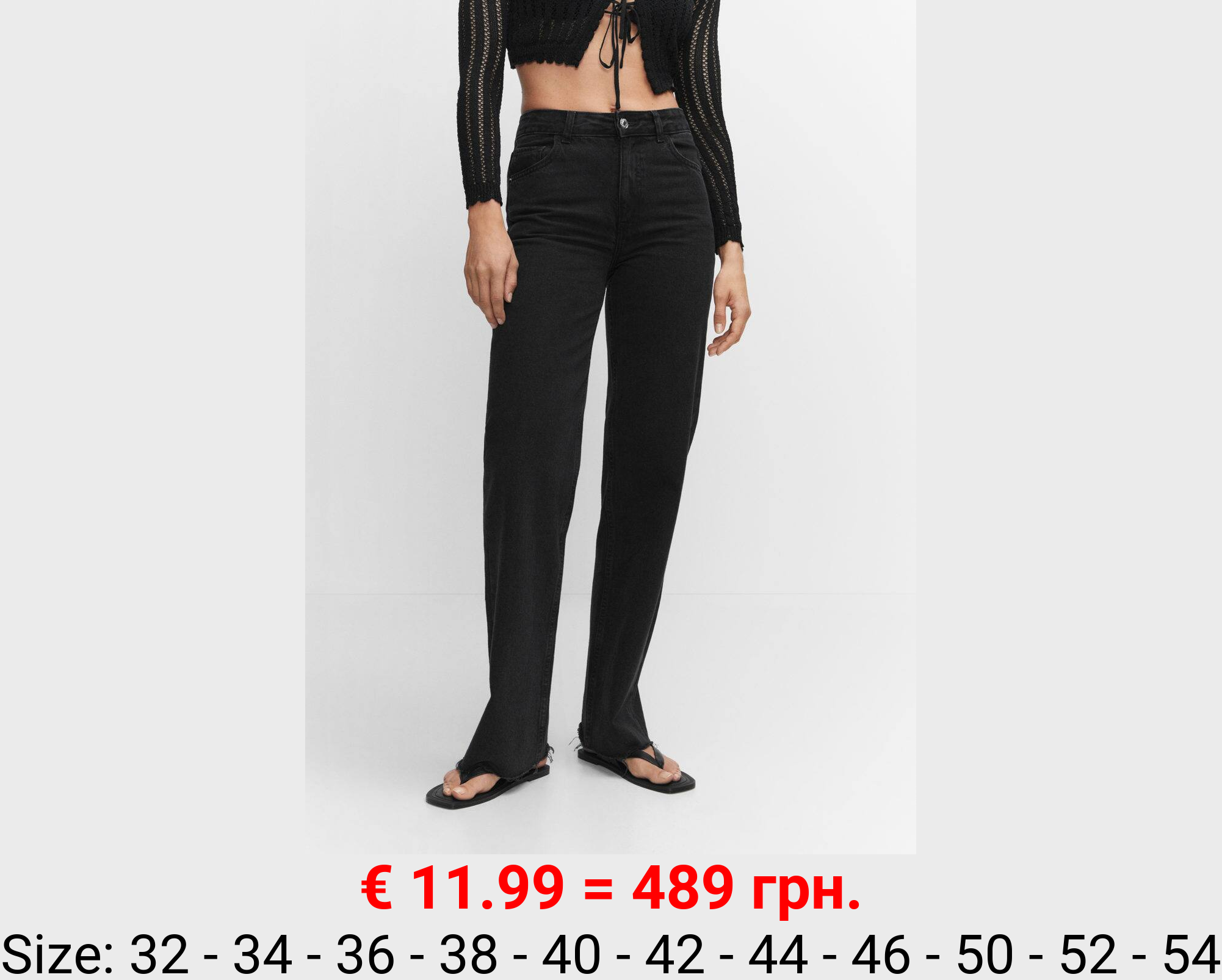 Jeans wideleg tiro medio