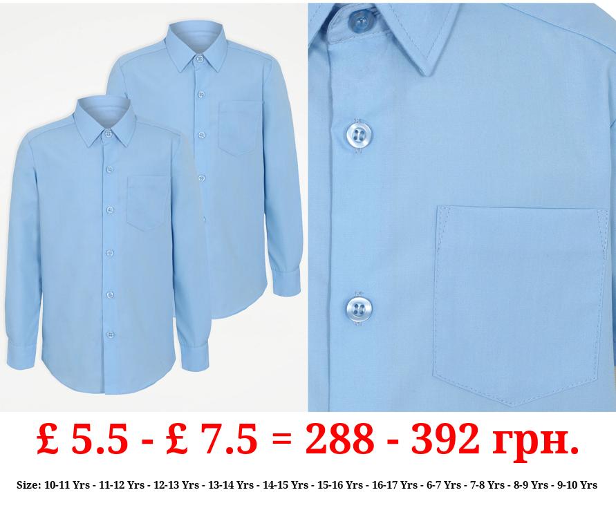 Boys Light Blue Slim Fit Long Sleeve School Shirts 2 Pack