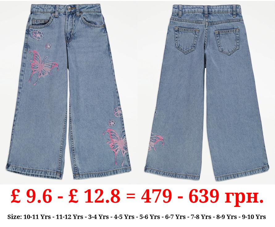 Blue Butterfly Embroidery Wide Leg Jeans