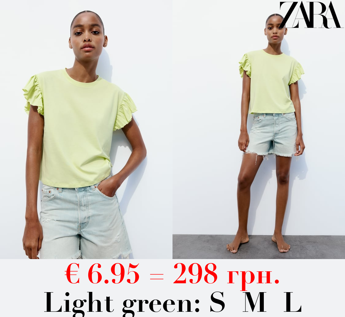 COTTON T-SHIRT WITH RUFFLES