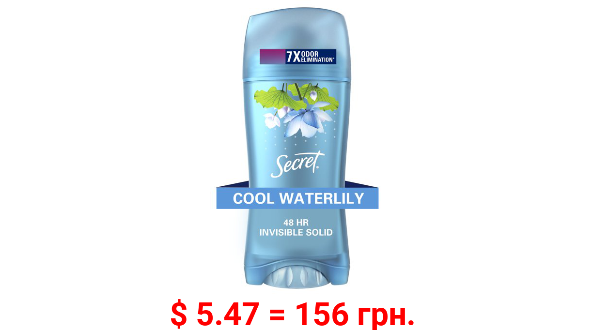 Secret Invisible Solid Antiperspirant Deodorant, Waterlily Scent, 2.6 Oz.
