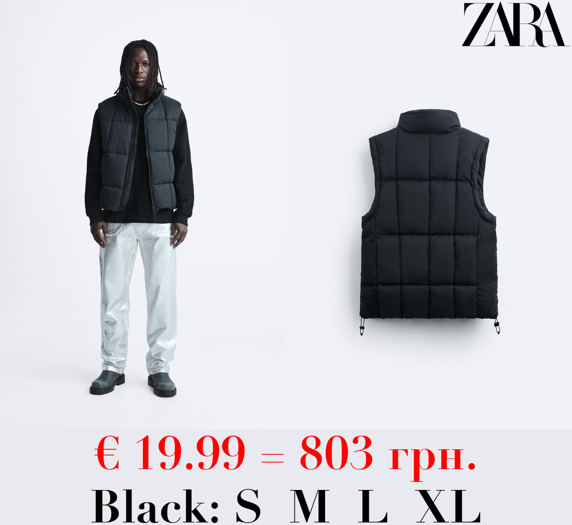 COMBINED QUILTED GILET