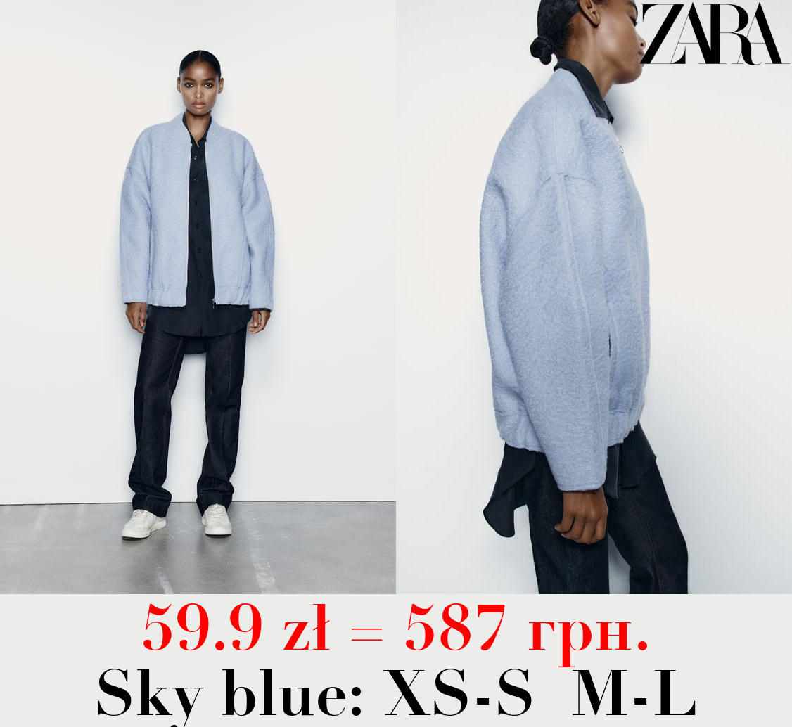 BOUCLÉ OVERSIZE BOMBER JACKET