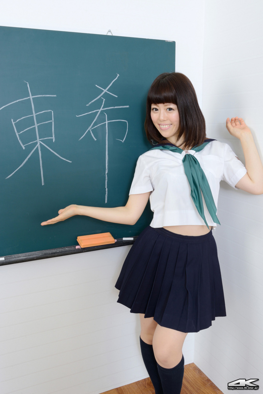 [Image: 5380cdef717ef910014f7.jpg]