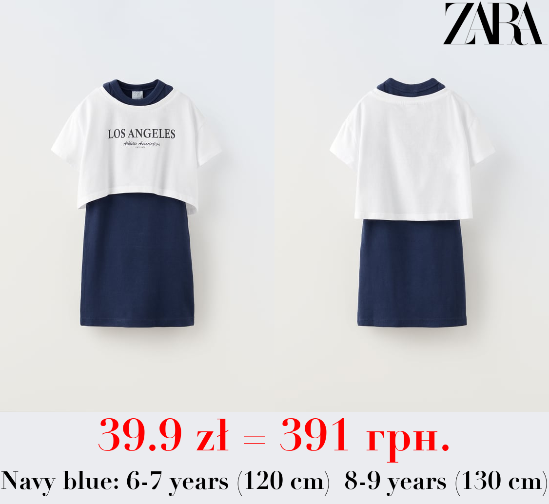 T-SHIRT AND CONTRAST RIBBED DRESS PACK