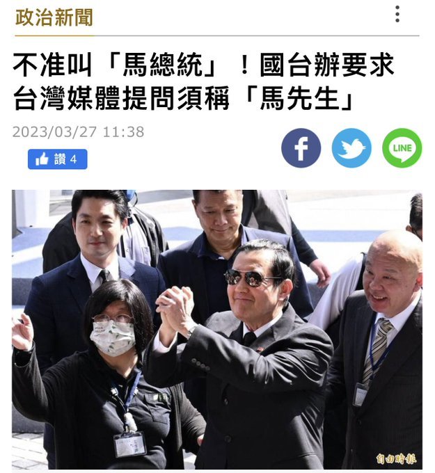 https://telegra.ph/file/5381a8acdd19b78cccc09.jpg
