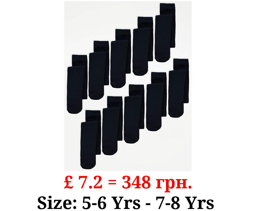 Navy Soft Cotton Rich Tights 10 Pack