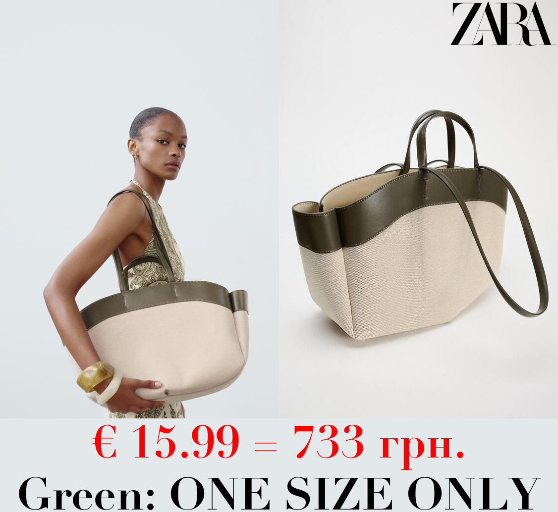 CONTRAST SHOPPER BAG