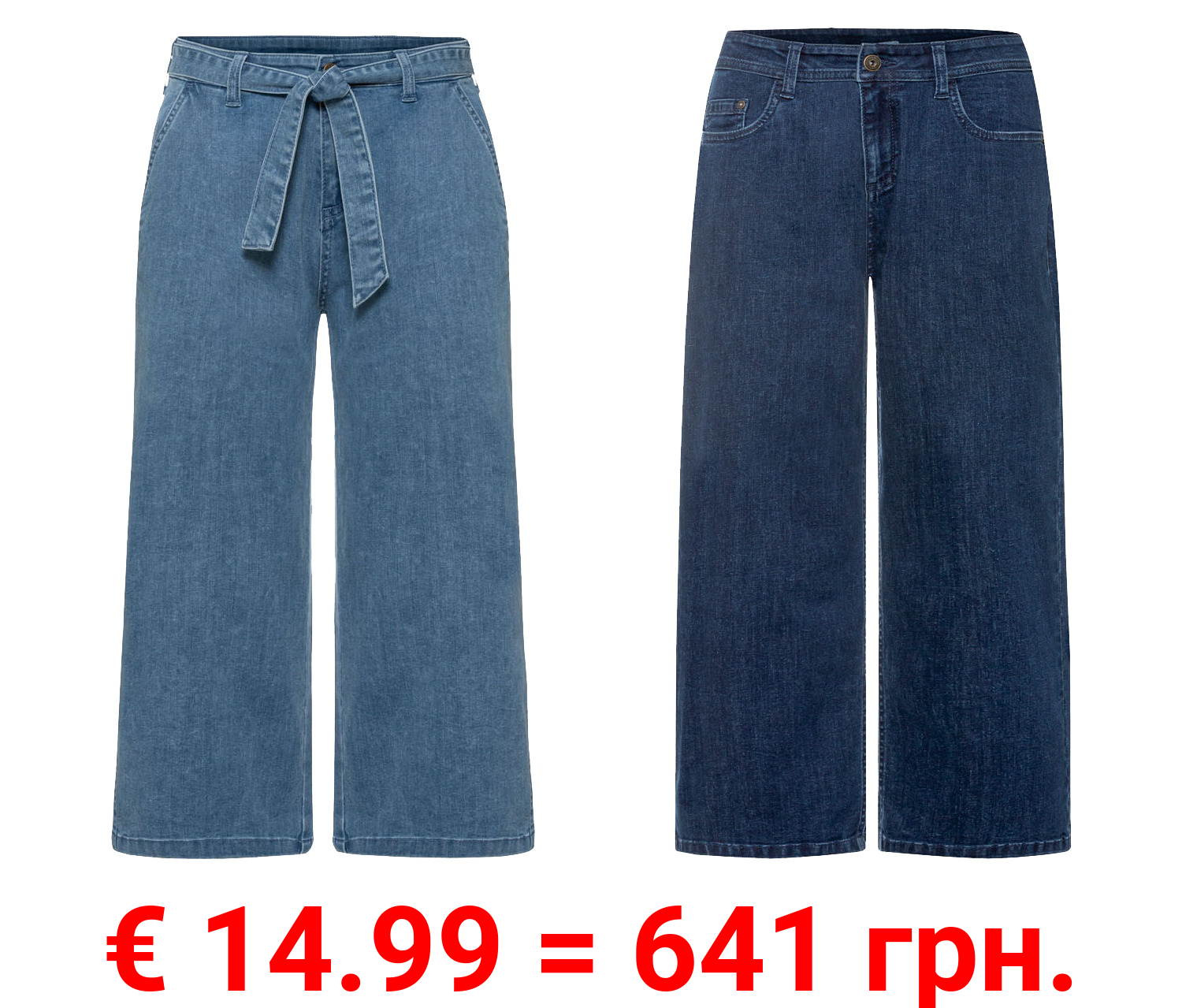 esmara® Damen Jeans in 7/8 Länge, mit normaler Leibhöhe