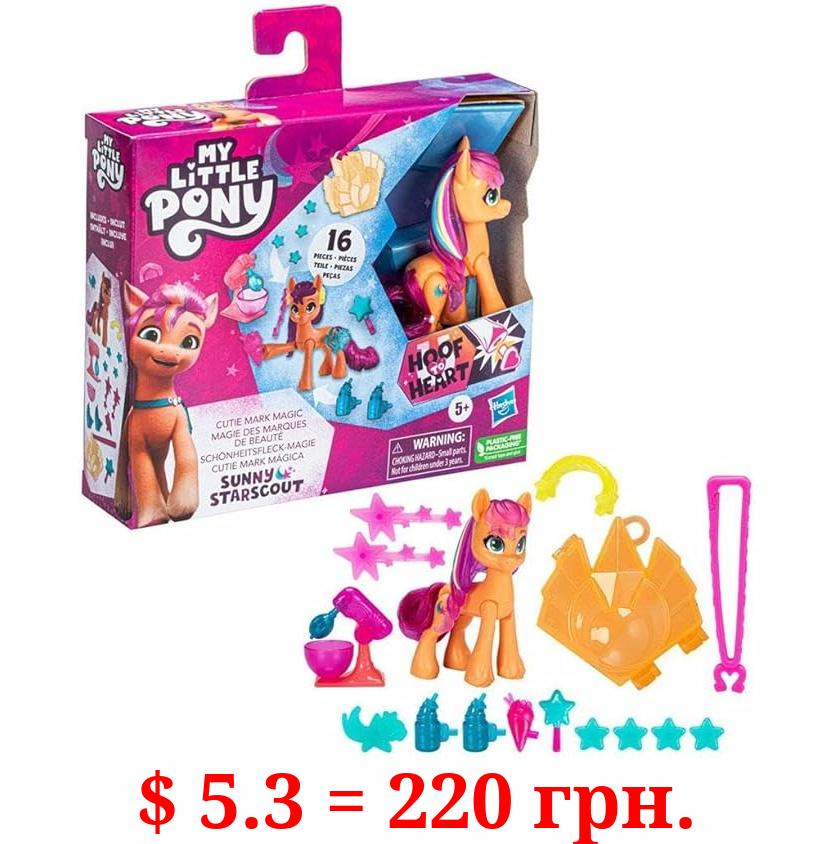 My Little Pony: Make Your Mark Toy Cutie Magic Sunny Starscout - 3-Inch Hoof to Heart with Surprise Accessories, Ages 5 and Up