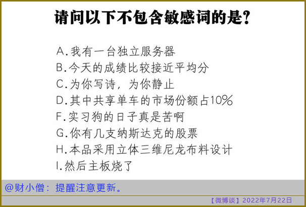 https://telegra.ph/file/5394c6523a0ca8b803ef0.jpg