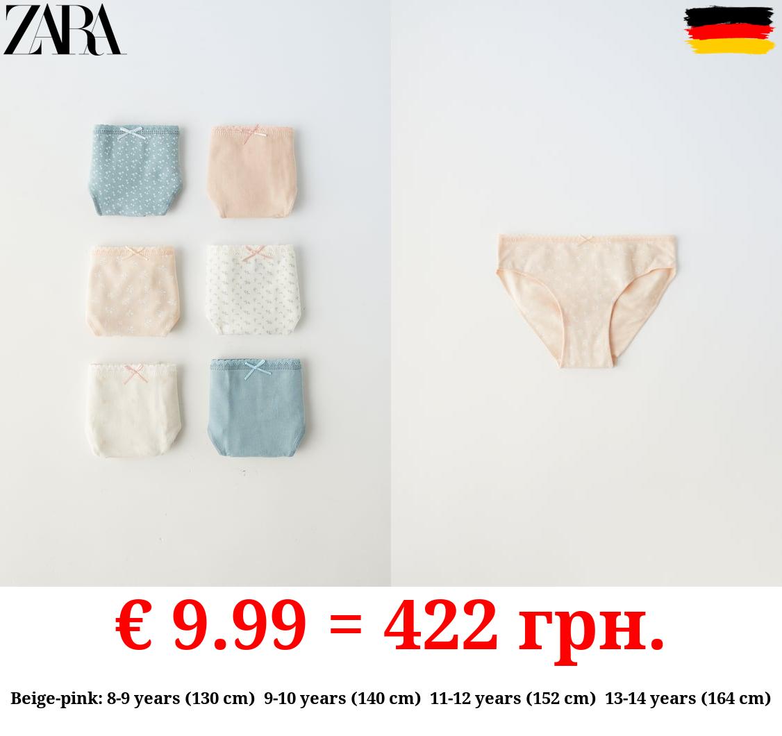 6-14 YEARS/ PACK OF SIX BRIEFS