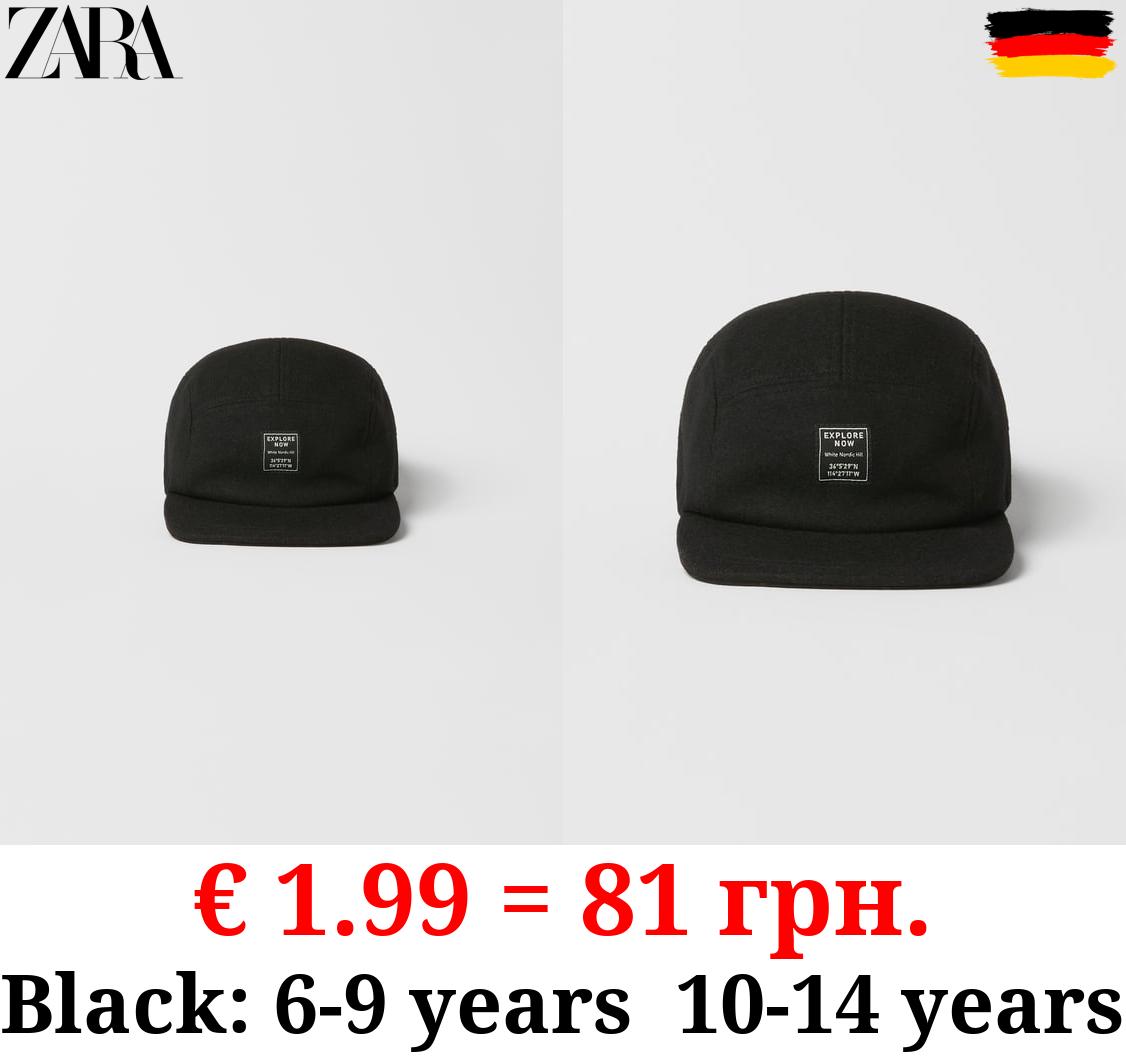 FLANNEL CAP WITH LABEL