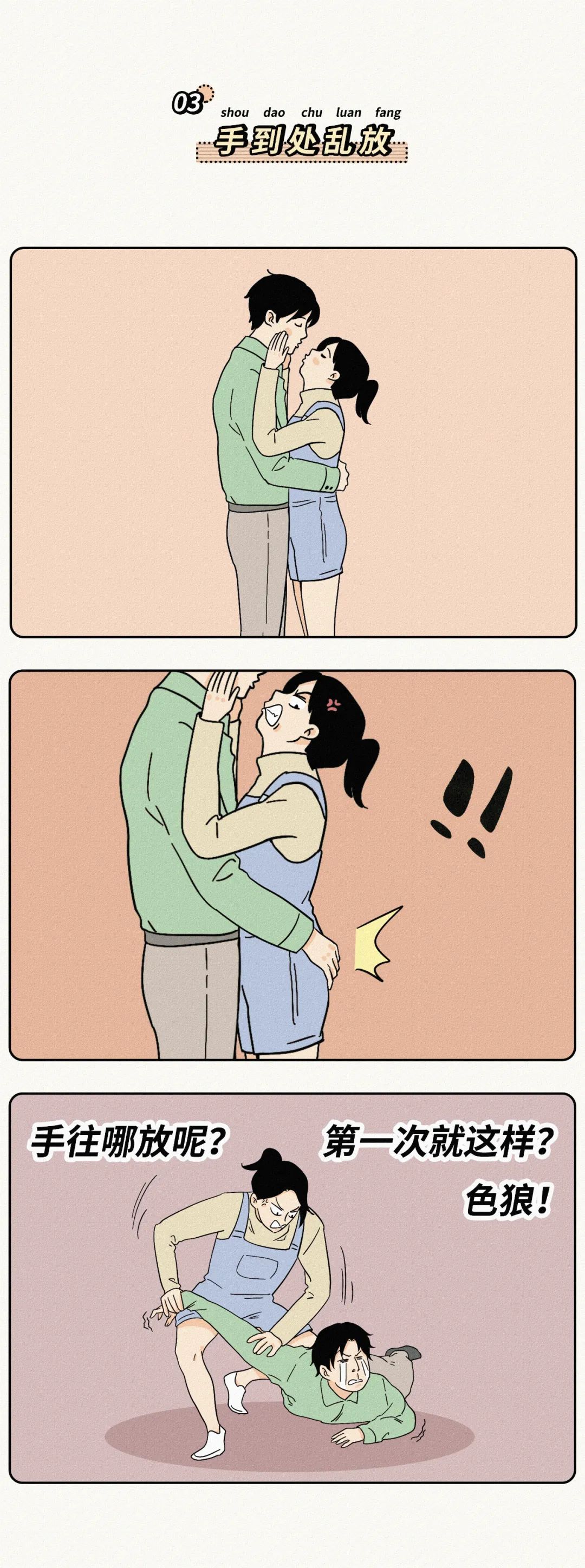 640-4.jpeg