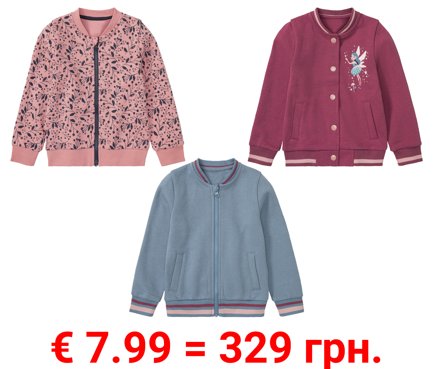 lupilu® Kleinkinder Collegejacke mit Rippbündchen