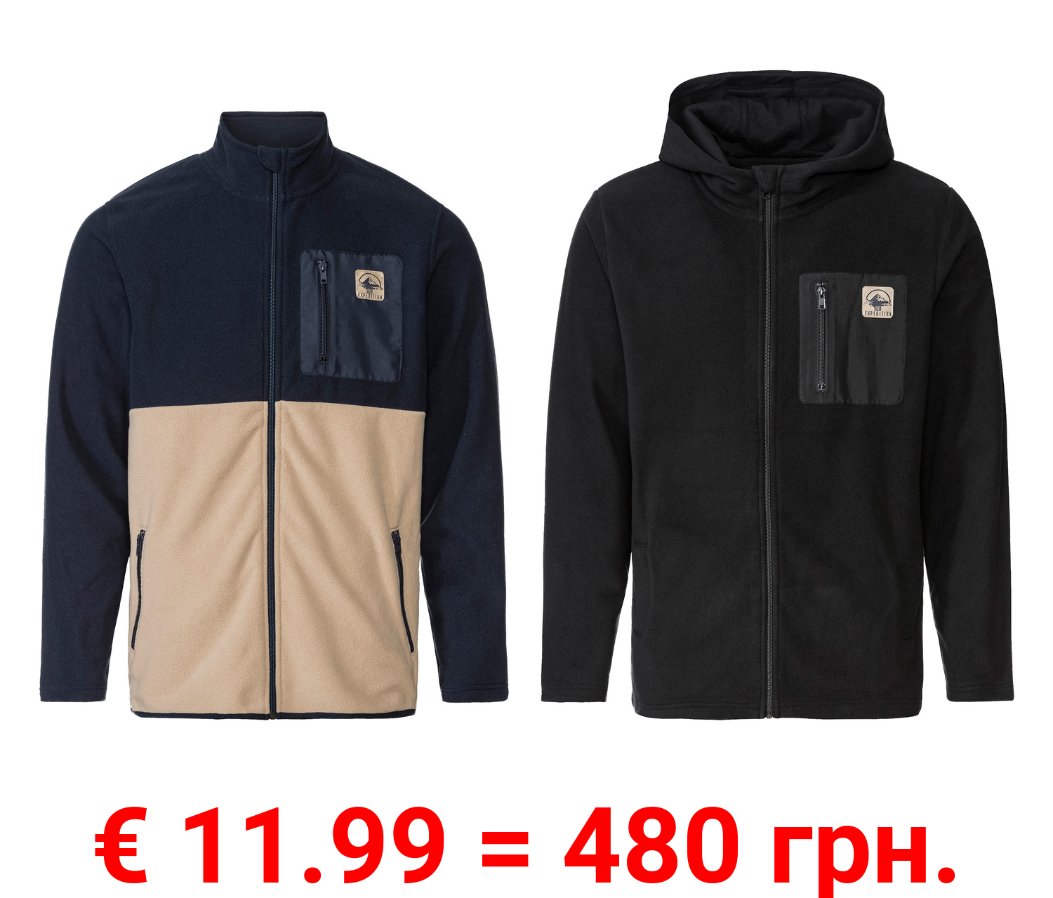 LIVERGY® Herren Fleecejacke, leger geschnitten