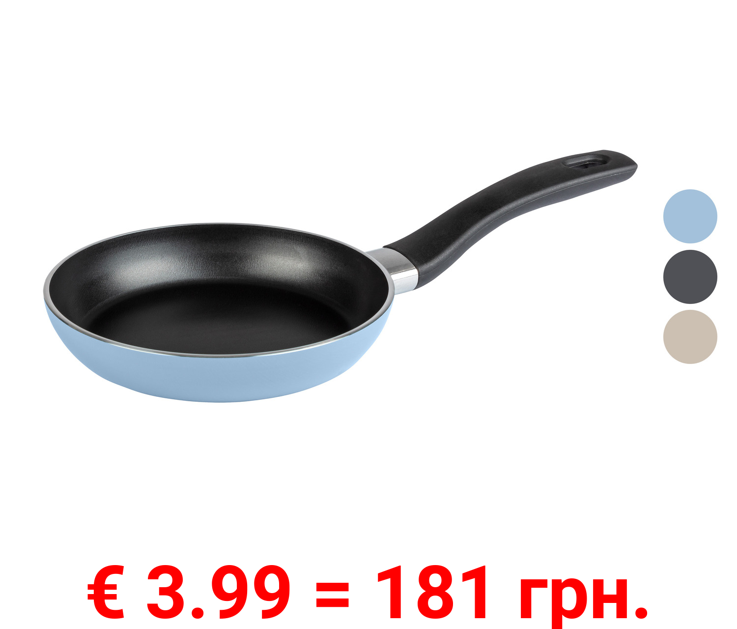 ERNESTO® Aluminium-Minipfanne, Ø 14 cm