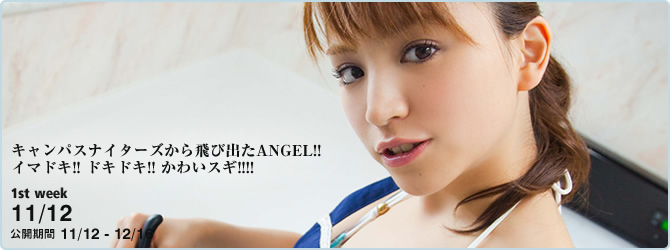[Image: 53a88a65a093af09568bb.jpg]