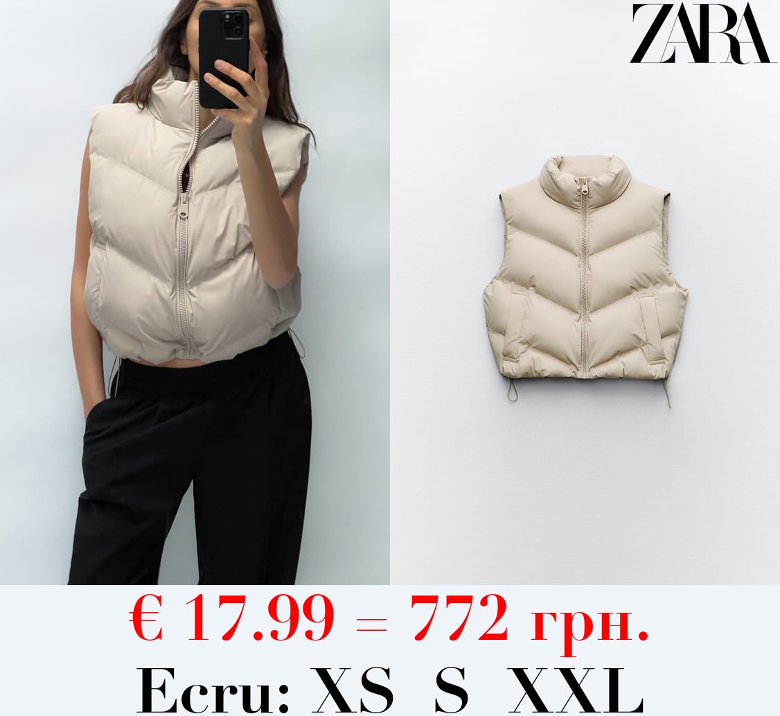 RUBBERISED SHORT GILET