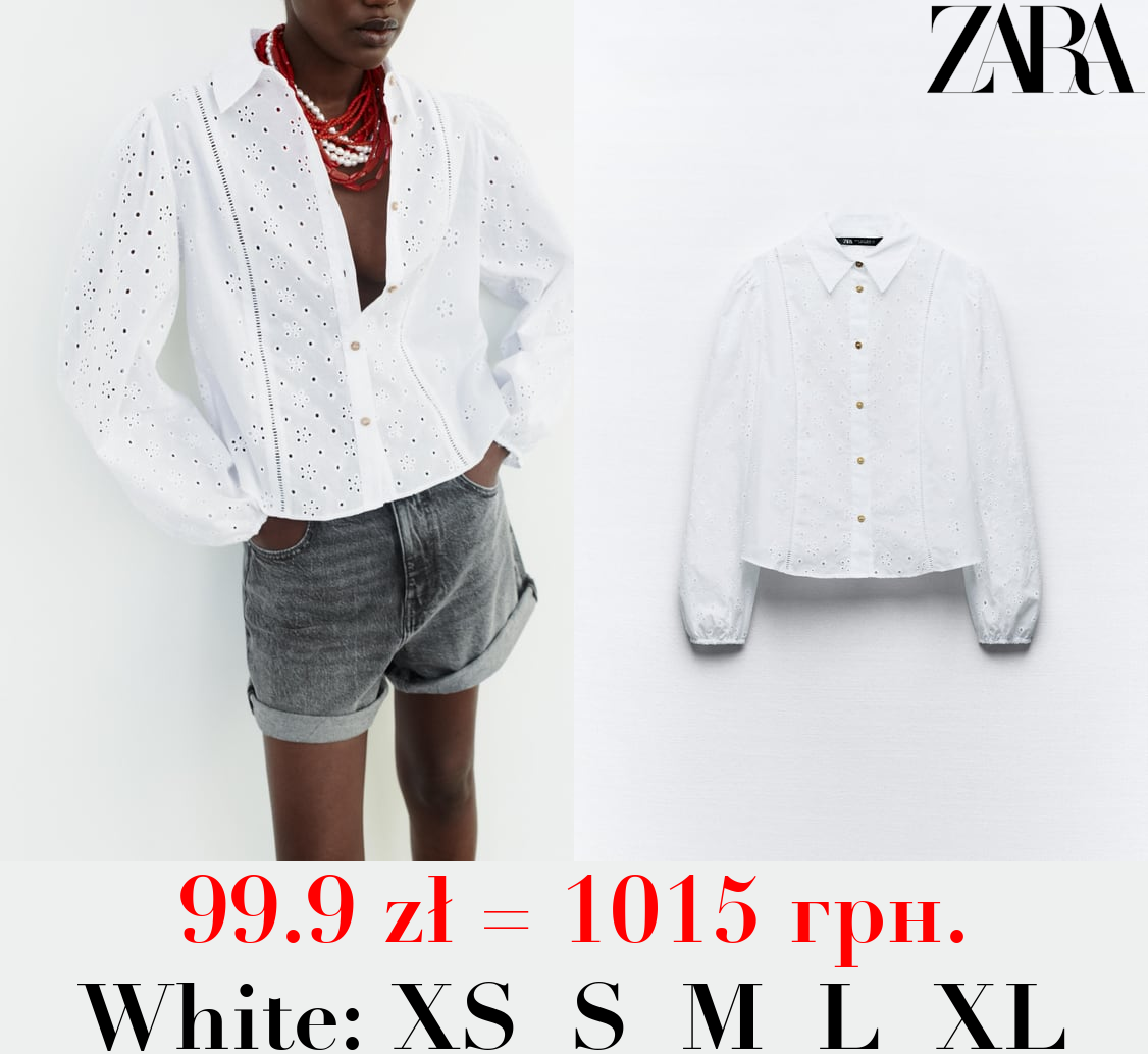 SHIRT WITH CUTWORK EMBROIDERY