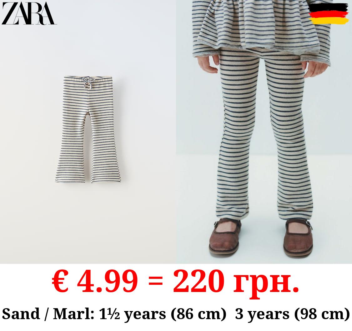 STRIPED SOFT-TOUCH TROUSERS