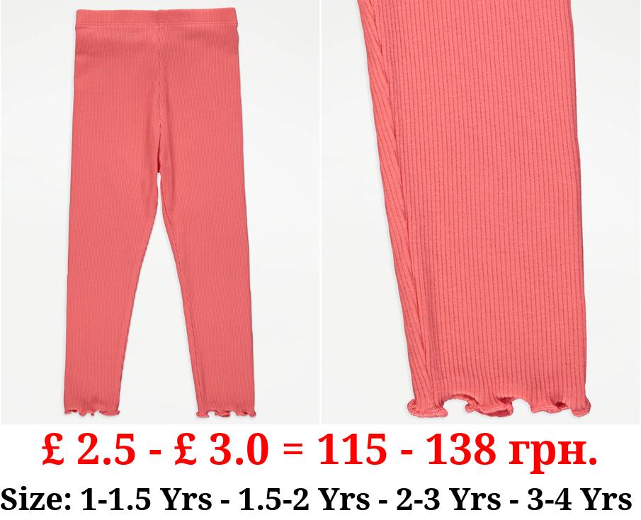 Coral Rib Lettuce Ankle Leggings