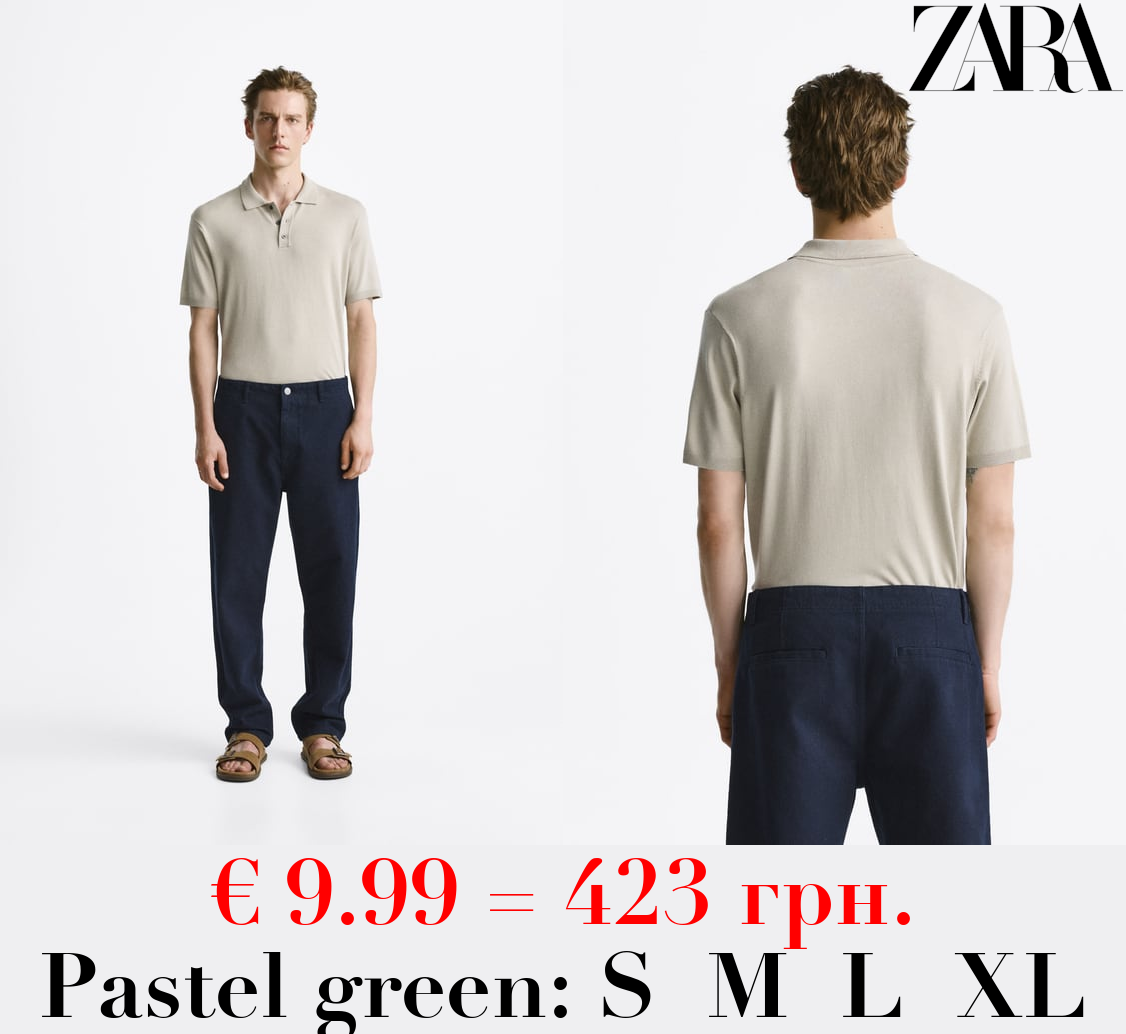 VISCOSE BLEND KNIT POLO SHIRT