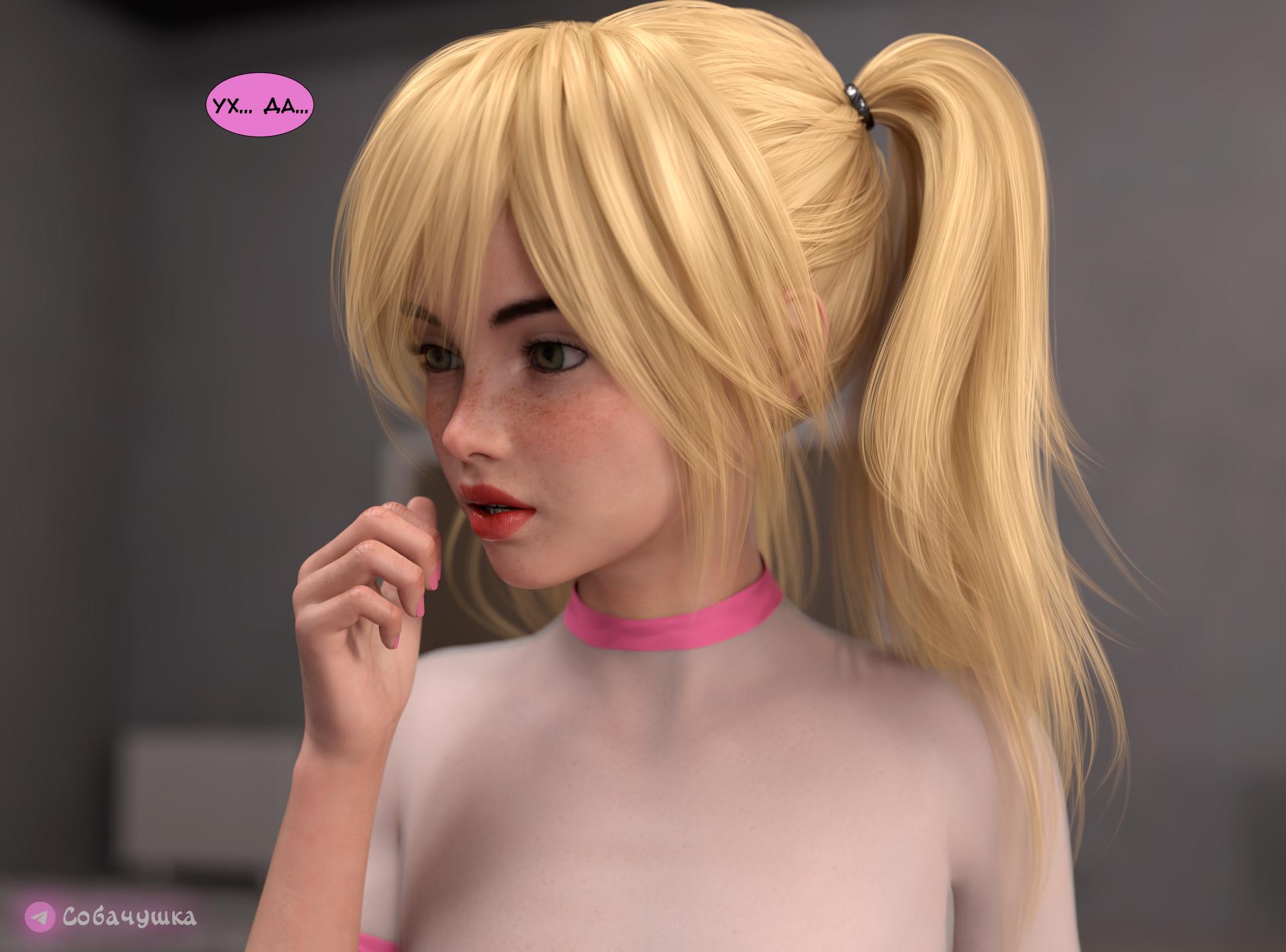 Beginning of adventuresFriends' erotic journey startsNew sensual experiences