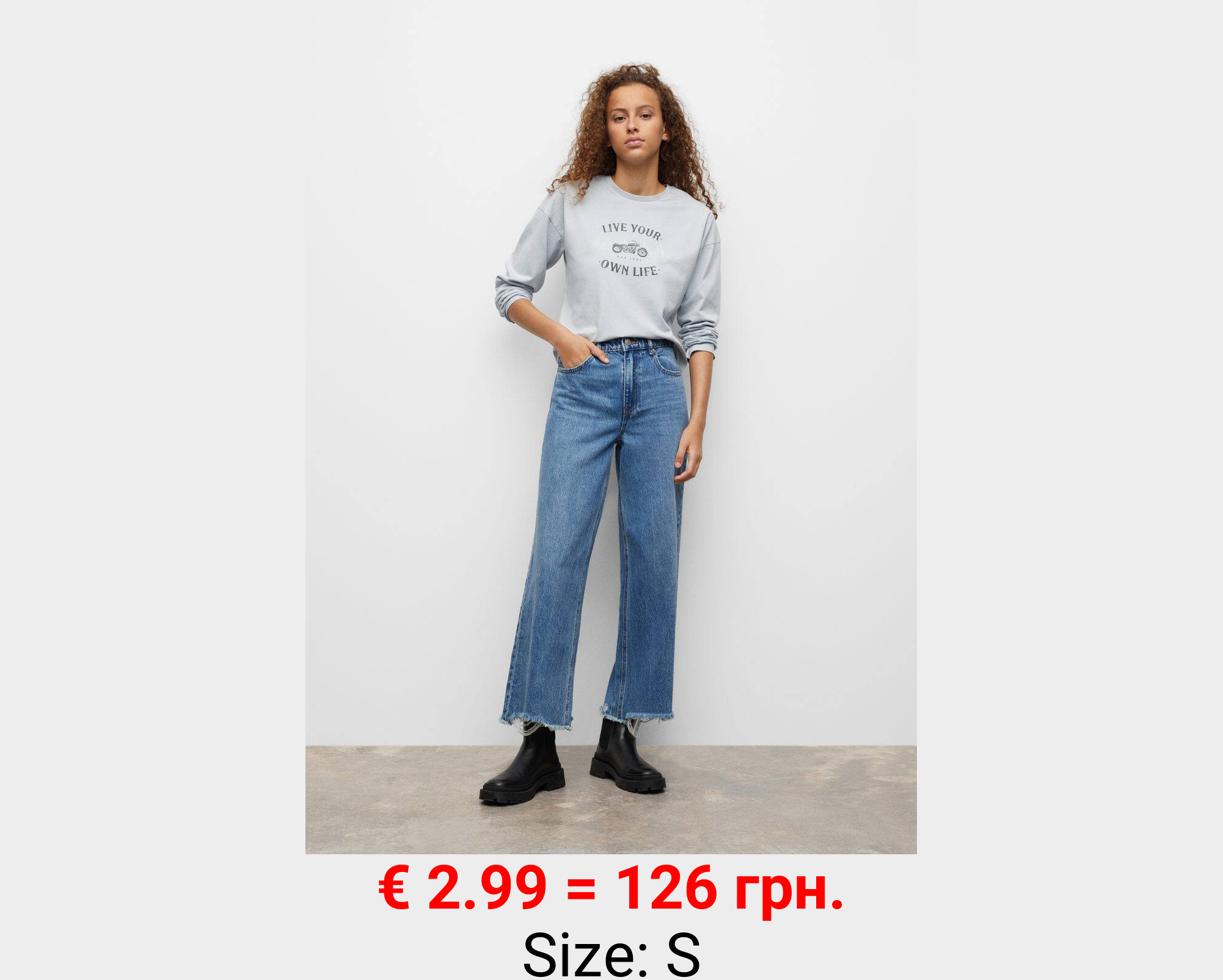 Camiseta manga larga estampada